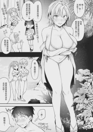 第72页图