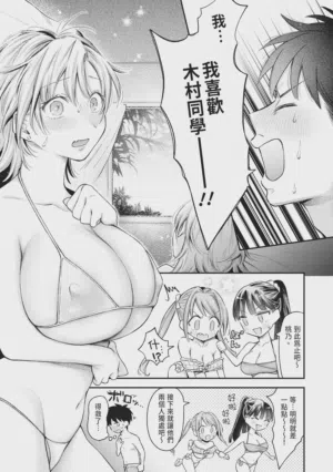 第84页图