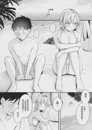 第85页图