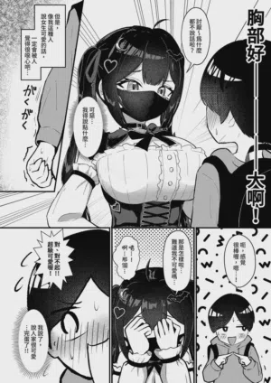 第12頁圖