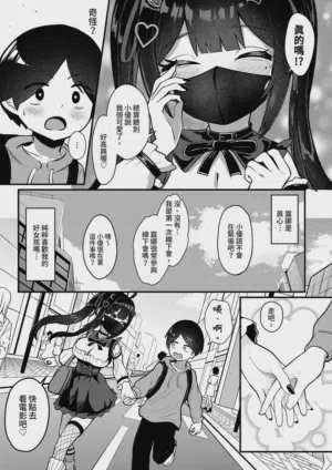 第13頁圖