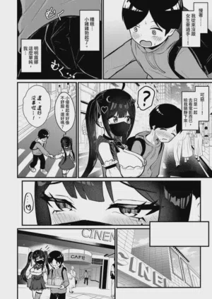 第14頁圖