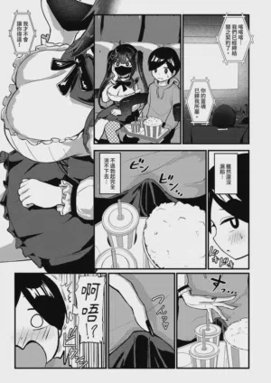 第15頁圖