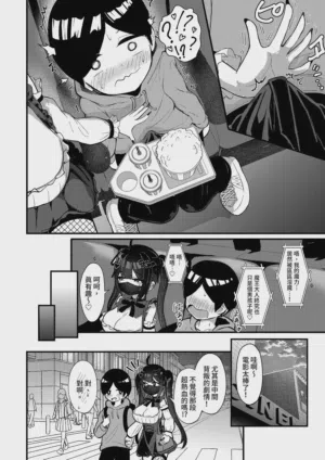 第18頁圖