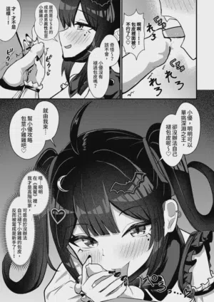 第25頁圖