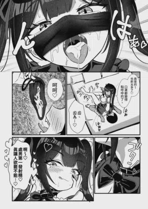 第32頁圖