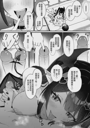 第40頁圖