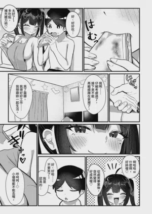 第65頁圖
