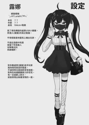 第68頁圖