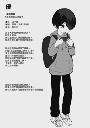 第69頁圖