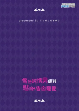 第71頁圖