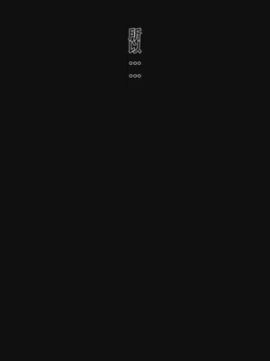 第15页图