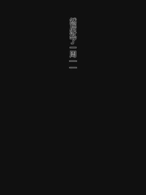 第20页图