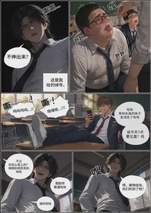 第11页图