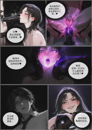 第32页图