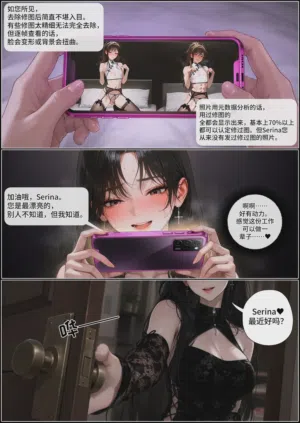 第45页图