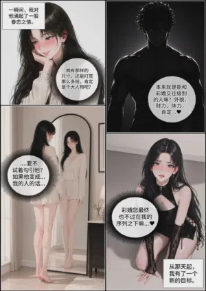 第62页图