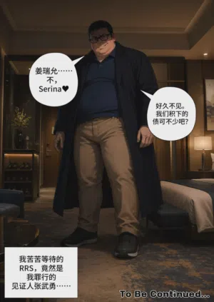 第66页图