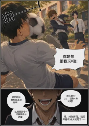 第7页图