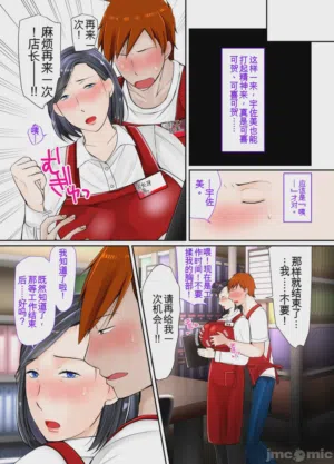 第19頁圖