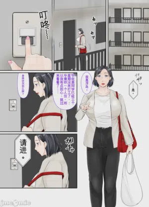 第2頁圖