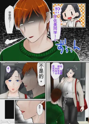 第3頁圖