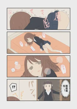 第12頁圖