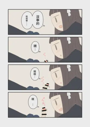第14頁圖