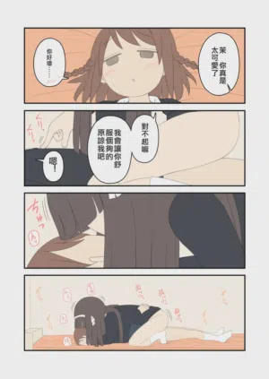 第18頁圖
