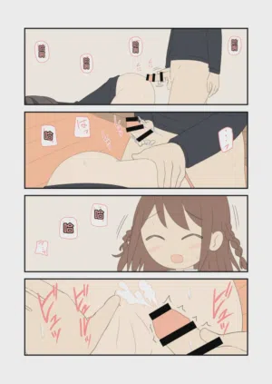 第23頁圖