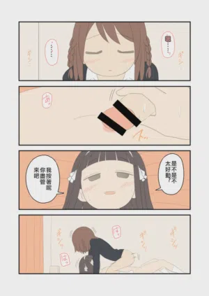 第25頁圖