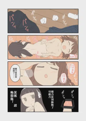第27頁圖