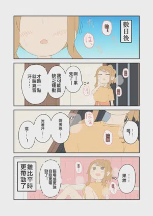 第29頁圖