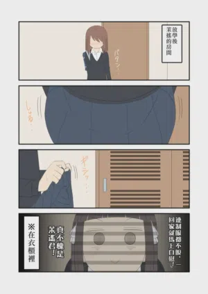 第8頁圖
