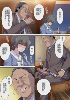 第13页图