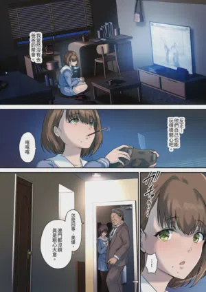 第16页图