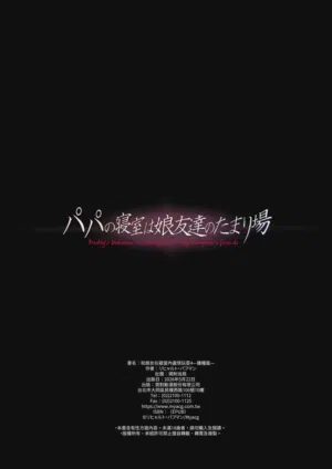 第68页图