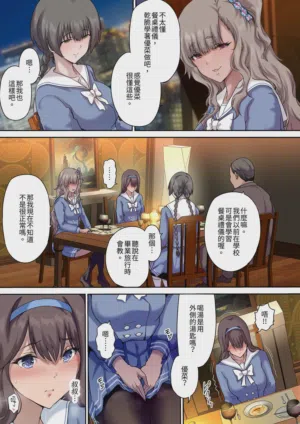 第9页图