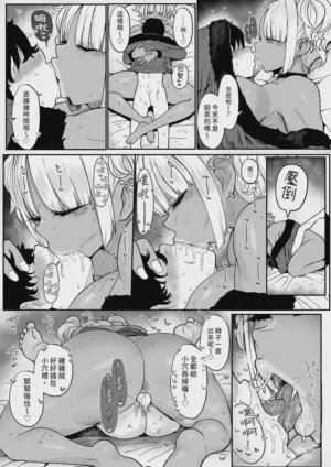 第25頁圖