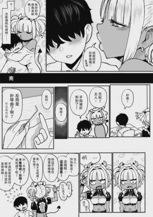 第37頁圖