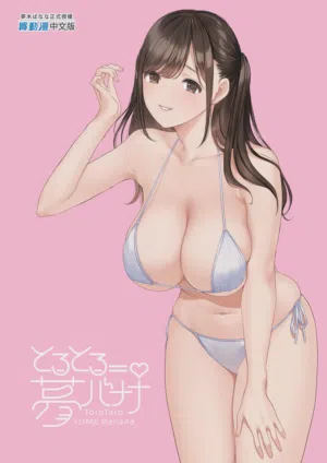 第103页图