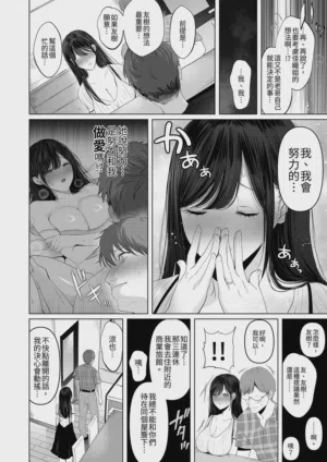 第12页图