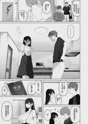 第13页图