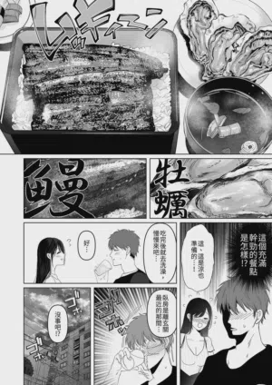 第14页图