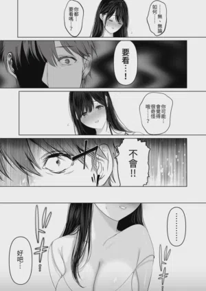 第23页图