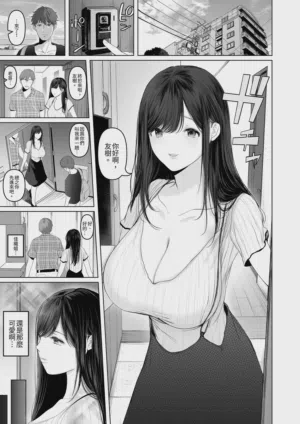第3页图