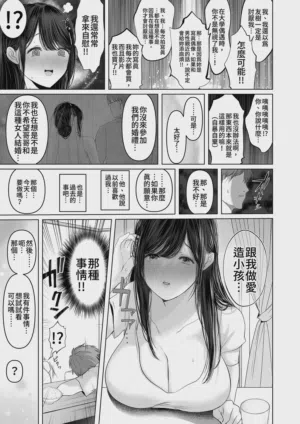 第41页图
