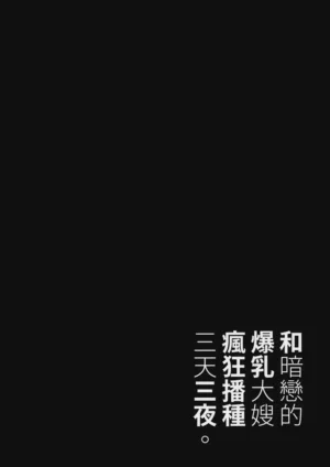 第59页图