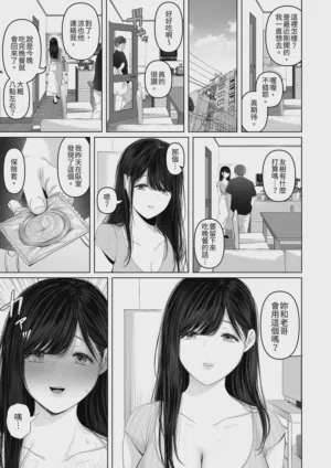 第65页图