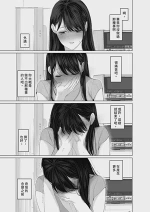 第69页图